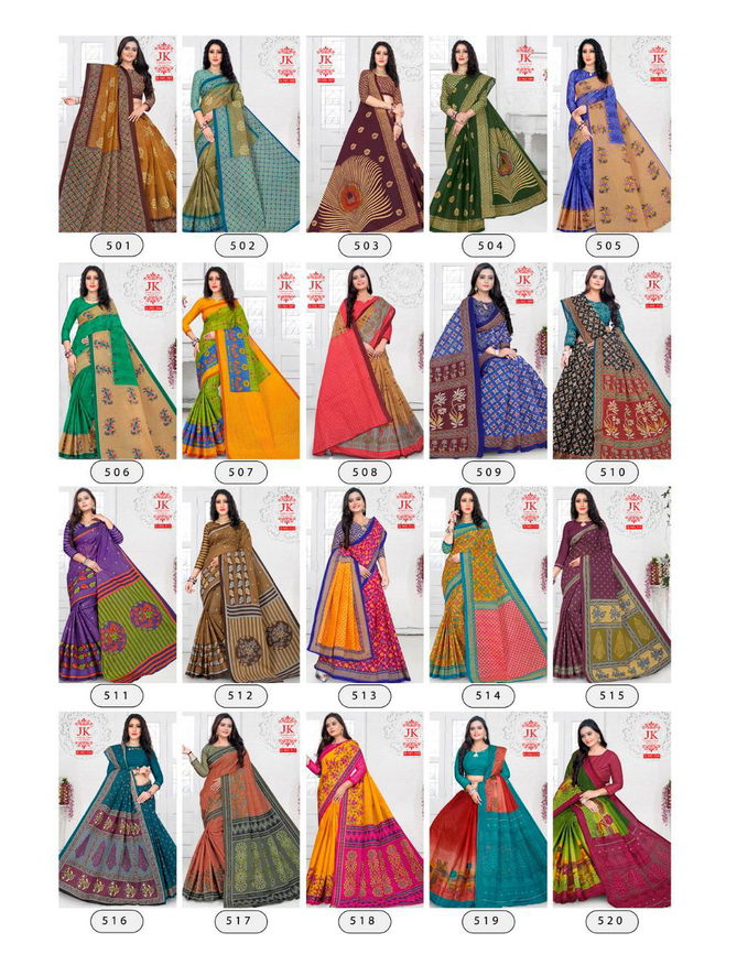 Jk Vaishali 5 Casual Wear Cotton Printed Designer Saree Collection 